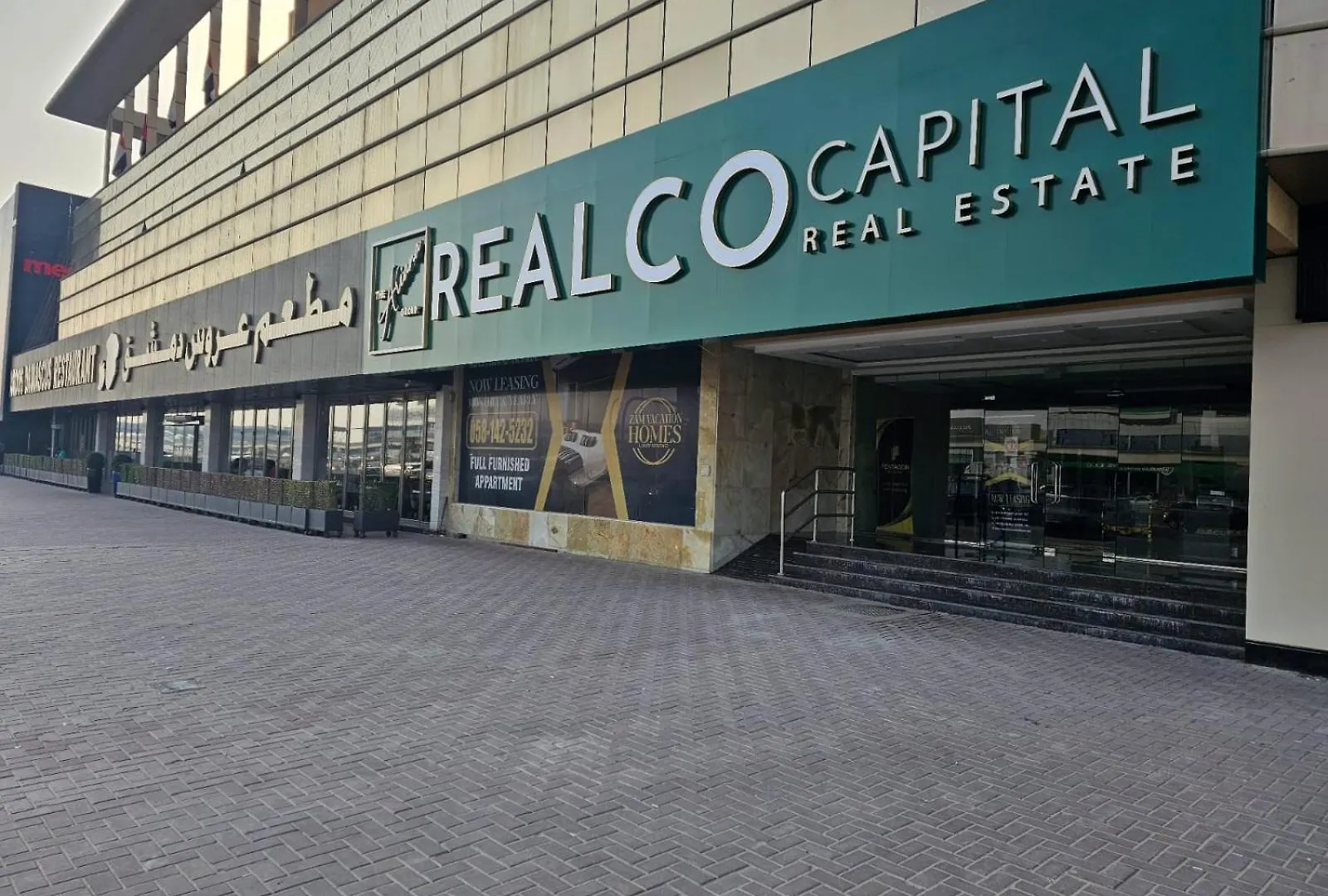 Al Manara Classic Lux Studio Dubaj Apartament